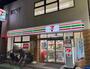 コンビニ　セブンイレブン 野方駅北口店（コンビニ）まで512m