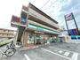 コンビニ　ファミリーマート広島山本一丁目店（コンビニ）まで691m