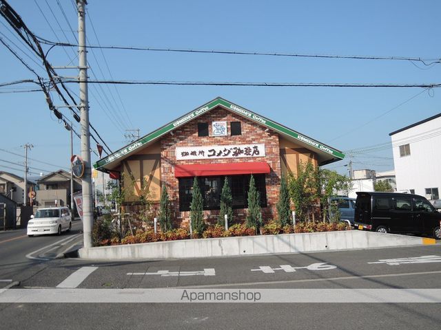 その他　コメダ珈琲岸和田店（その他）まで589m