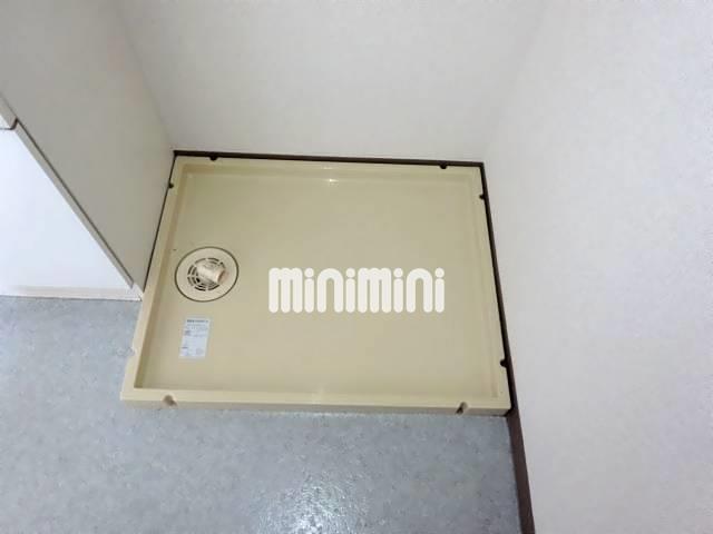 その他設備　洗濯パン