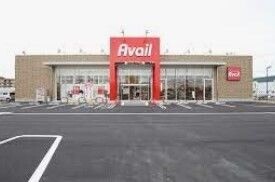 ショッピングセンター　アベイル入野店（ショッピングセンター）まで1675m