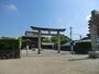 その他　真清田神社（その他）まで1400m