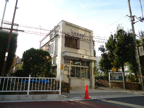 警察署・交番　枚方警察署 枚方市駅前交番（警察署・交番）まで824m
