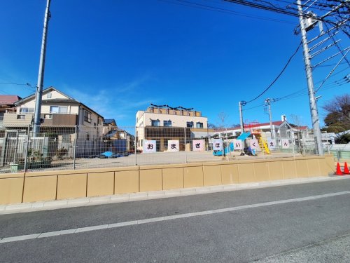 幼稚園・保育園　さいたま市立尾間木保育園（幼稚園・保育園）まで359m