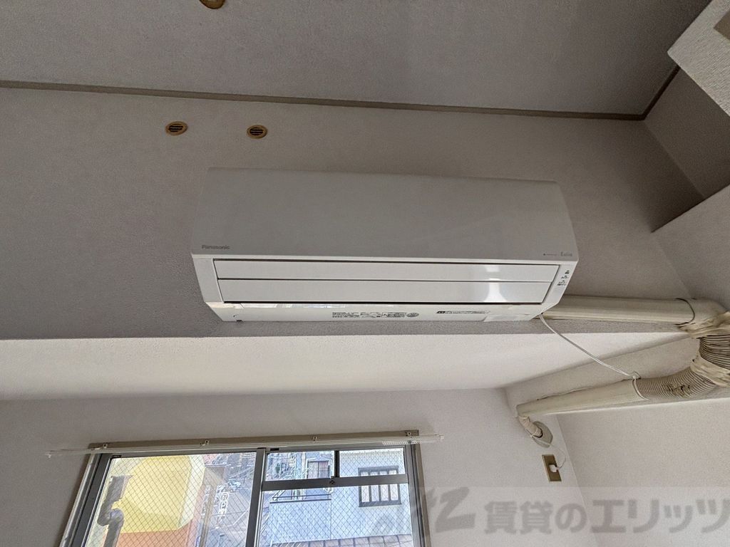 その他設備　エアコン