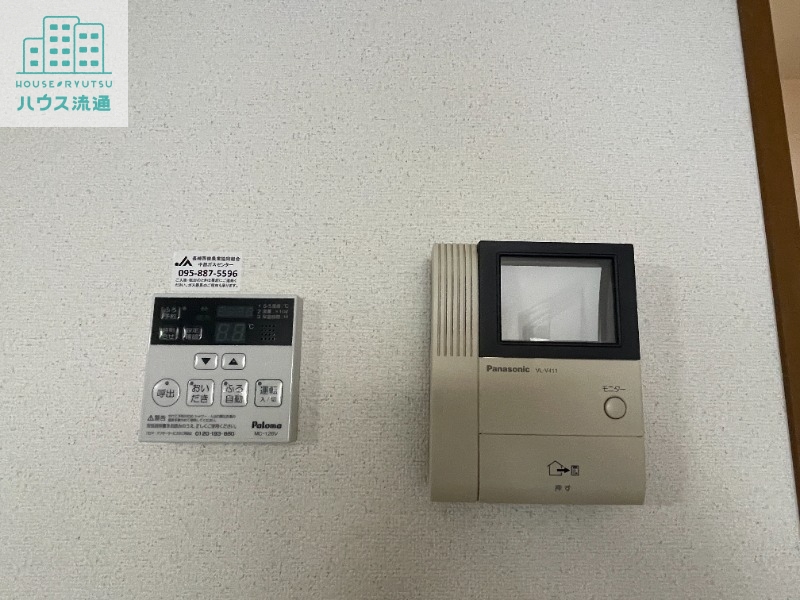 セキュリティ　※別号室写真