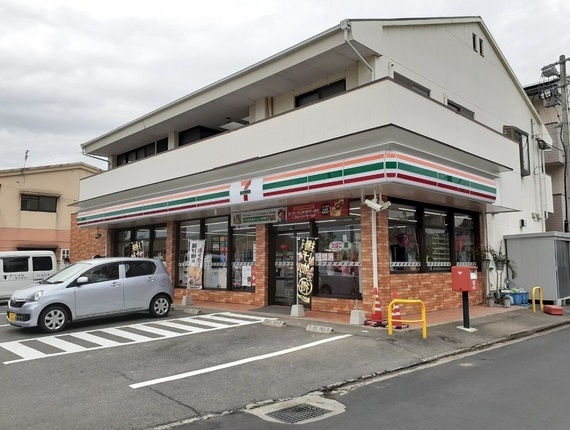 コンビニ　セブンイレブン福岡田主丸西店（コンビニ）まで910m