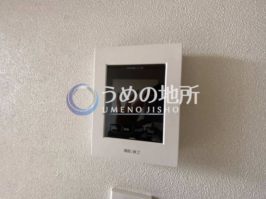 セキュリティ　セキュリティー