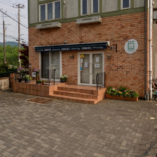 飲食店　カフェくまのたまご（飲食店）まで607m
