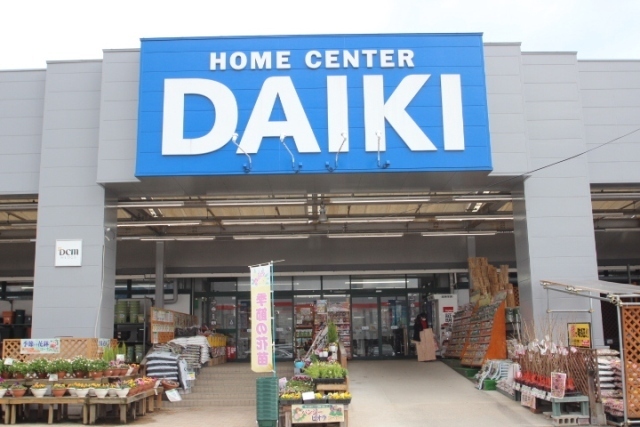 その他　ＤＣＭダイキ楽々園店（その他）まで359m