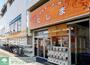 コンビニ　エネルギースーパーたじま新柴又店（コンビニ）まで280m