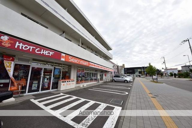 コンビニ　セイコーマート白石駅北口店（コンビニ）まで300m
