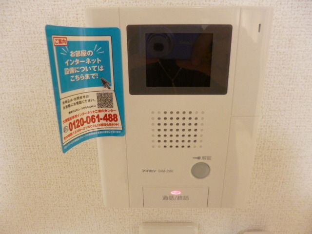その他設備　★安心のモニタ付きオートロック★