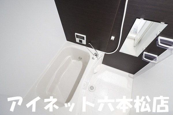 バス・シャワールーム　一日の疲れを癒しましょう。
