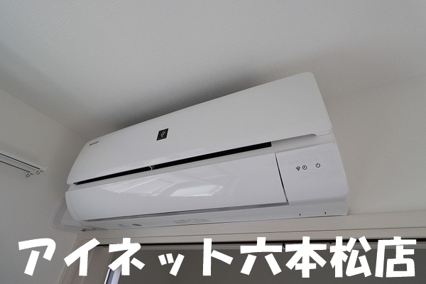 その他設備　どの季節も快適に過ごせそうですね。