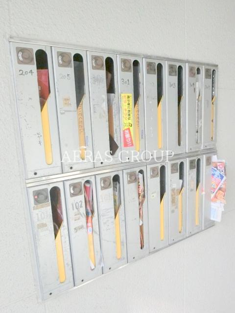 その他共有部分