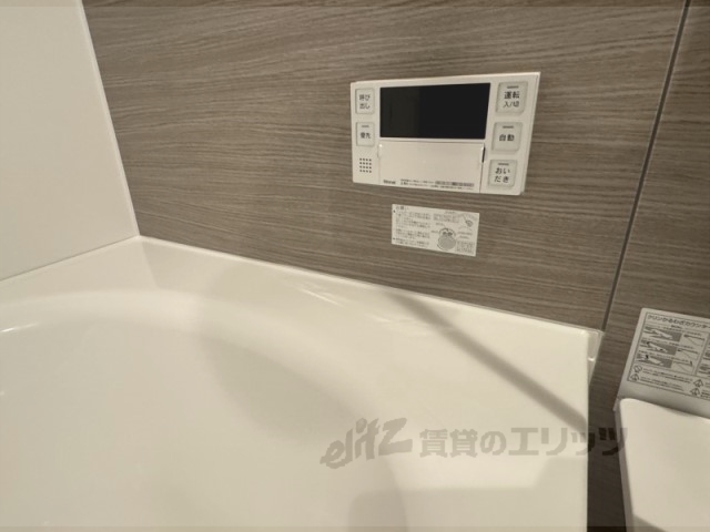 その他設備　給湯器リモコン