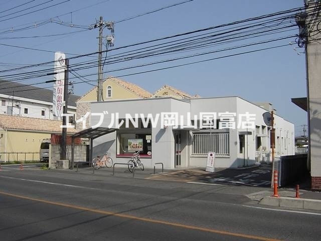 銀行　中国銀行円山支店（銀行）まで1122m