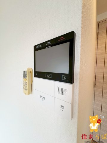 セキュリティ　安心感もチェック項目