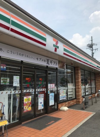 コンビニ　セブンイレブン 名古屋高針原1丁目店（コンビニ）まで312m