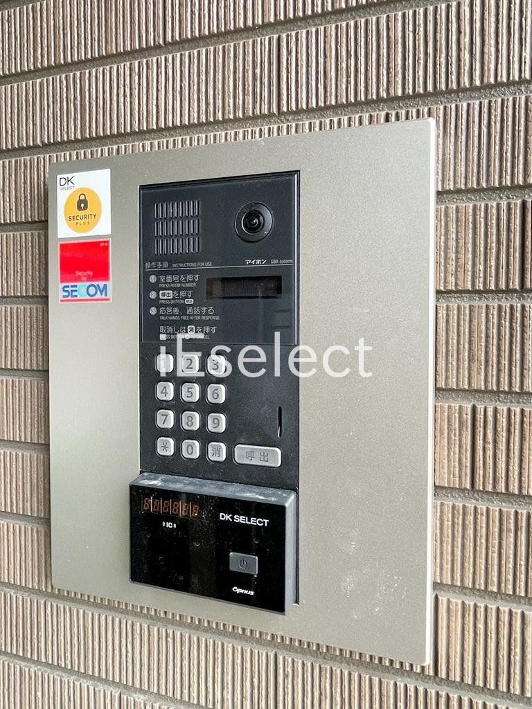 その他部屋・スペース　おしゃれなアクセントクロス★