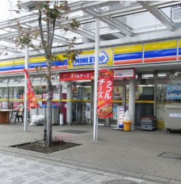 コンビニ　ミニストップ潮見駅前店（コンビニ）まで424m