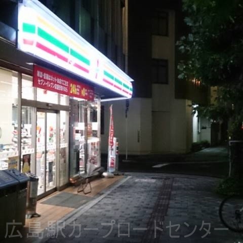 コンビニ　セブンイレブン広島あけぼの通り店（コンビニ）まで54m