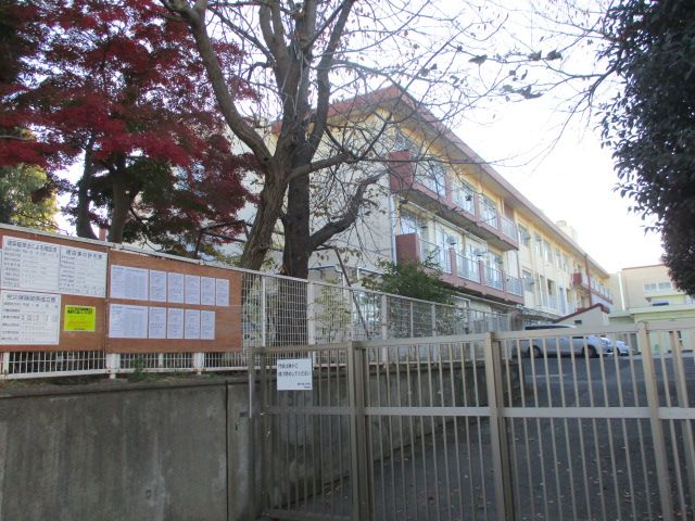 小学校　横浜市立鶴ケ峯小学校（小学校）まで480m