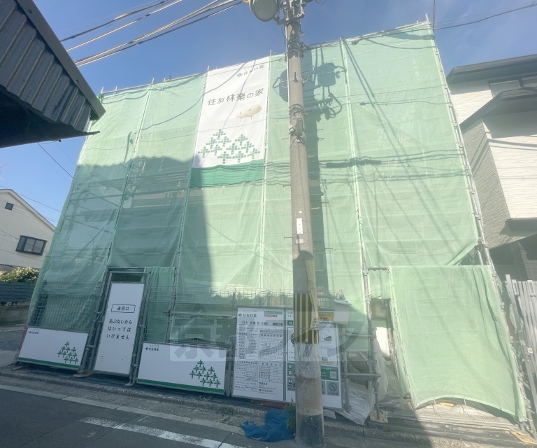 その他　・建築中