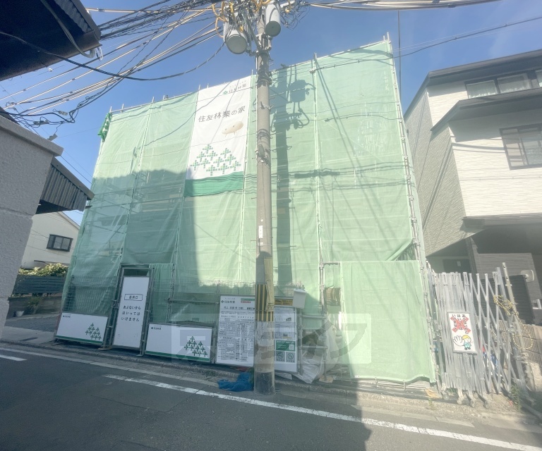 その他　・建築中