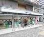 コンビニ　ファミリーマート七条新町店（コンビニ）まで270m