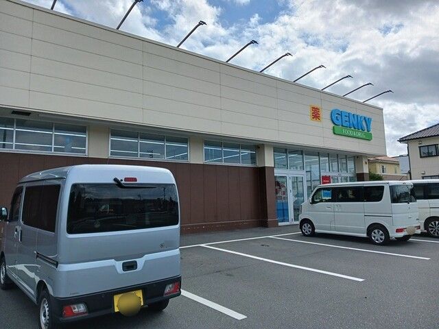 レインボーヒルズIの周辺写真