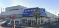 スーパー　FOODS MARKET Selection しいの木台店（スーパー）まで1166m