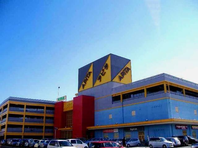 その他　アピタ島田店（その他）まで2802m