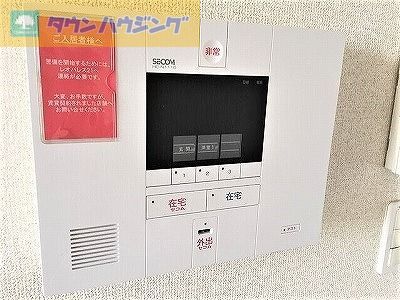 セキュリティ　ＳＥＣＯＭ