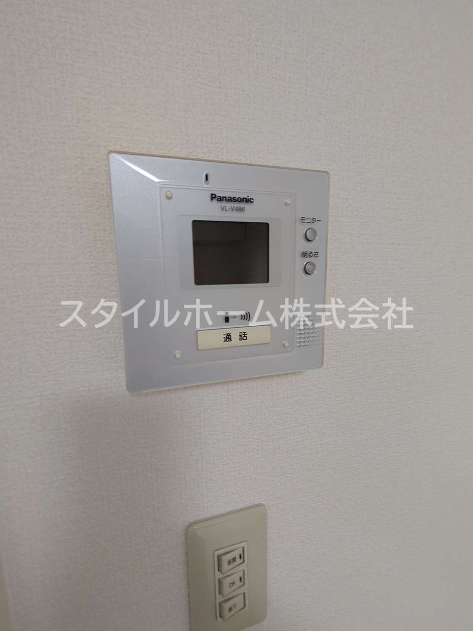 セキュリティ　イメージ写真です。