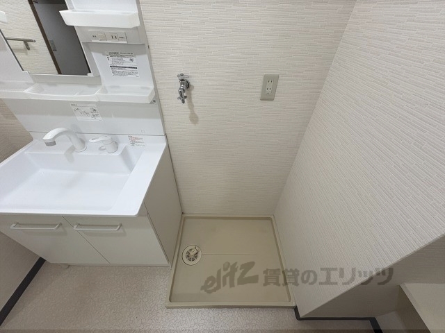 その他部屋・スペース　洗濯機置場