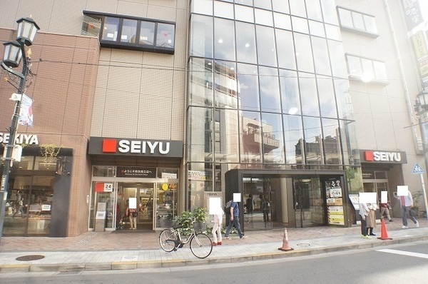 スーパー　西友国立店（スーパー）まで626m
