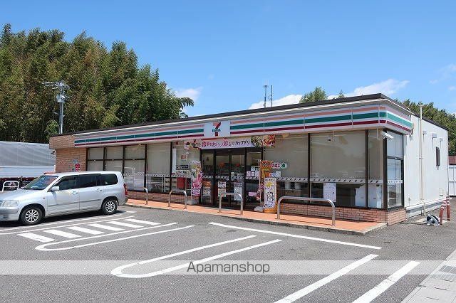 コンビニ　セブンイレブン（コンビニ）まで900m