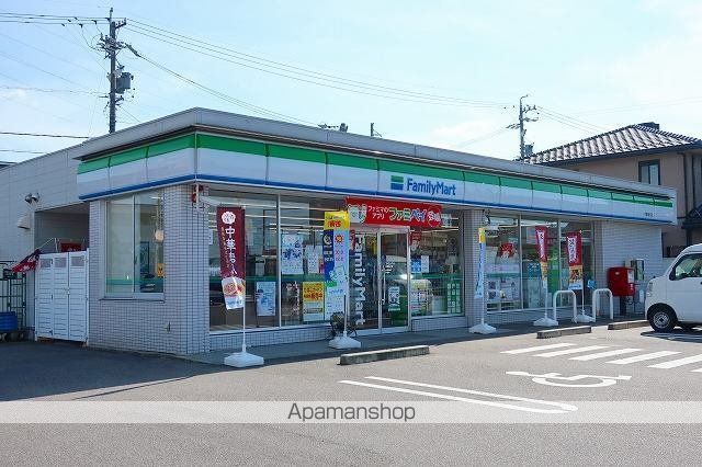 コンビニ　ファミリーマート（コンビニ）まで1400m