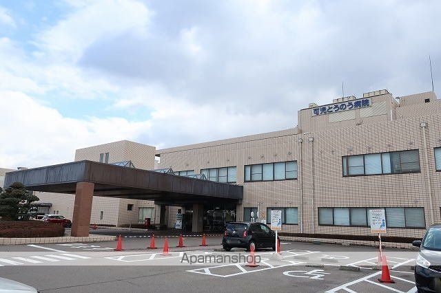 病院　可児とうのう病院（病院）まで1300m