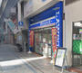 コンビニ　ローソン 神戸水道筋四丁目店（コンビニ）まで88m