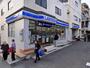 コンビニ　ローソン 神戸福住通四丁目店（コンビニ）まで339m
