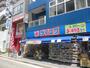 ドラックストア　ダイコクドラッグ　ＪＲ甲子園口駅前店（ドラッグストア）まで677m