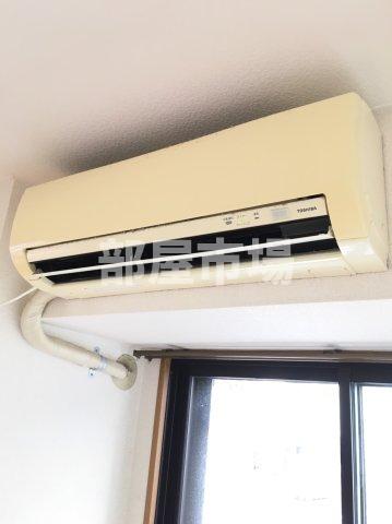 その他設備　エアコン