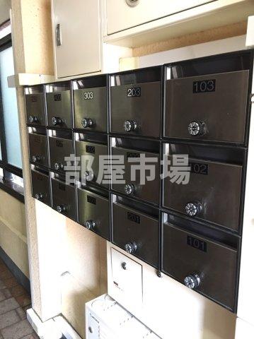 その他共有部分　メールボックス