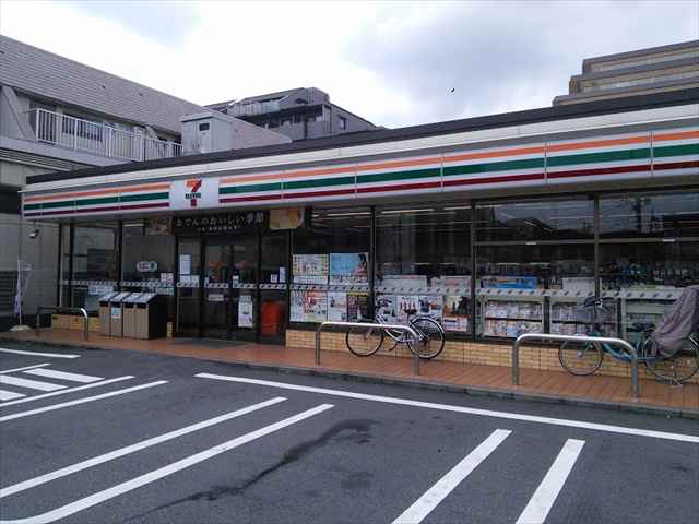 コンビニ　セブンイレブン（コンビニ）まで4658m
