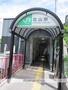 その他　JR仙山線北山駅（その他）まで165m