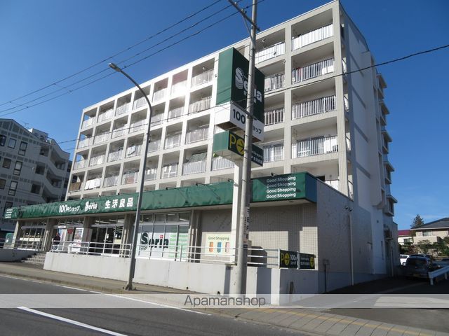 その他　セリア 荒巻店（その他）まで649m