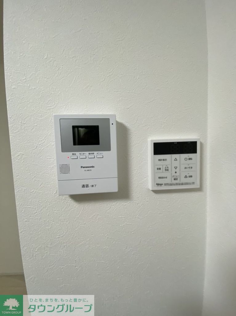 セキュリティ　設備